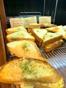 ベッカライ サカツジ