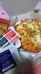PIZZA-LA 垂水店