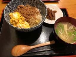 元