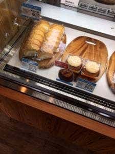 茶山 sweets Halle