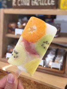 アール・サンク・ファミーユ