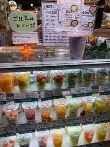 FRUIT GARDEN 山口果物 エキマルシェ新大阪