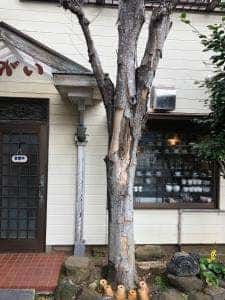 グルマン亭ながい