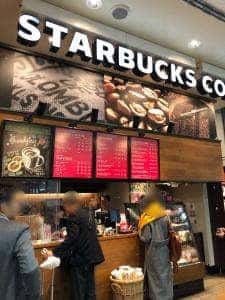 スターバックス コーヒー JR東海品川駅ラチ内店