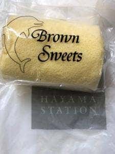 BrownSweets HAYAMA STATION店