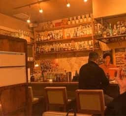 BAR Julep