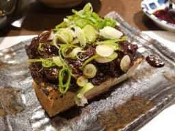酒房あやとり