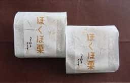 旬果瞬菓 共楽堂 阪急うめだ店