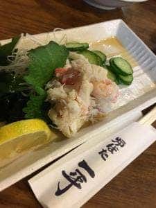 炉ばた 一平