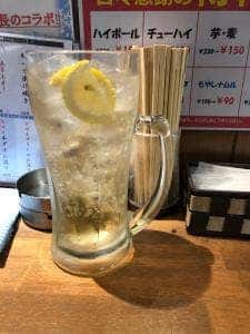 よね屋
