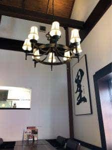 星乃珈琲店 船橋咲が丘店