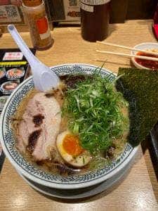 丸源ラーメン 掛尾店
