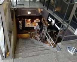 星乃珈琲店 三宮店