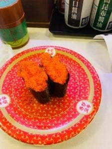 はま寿司 帯広大通店