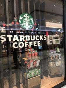 スターバックス コーヒー 新宿サブナード店