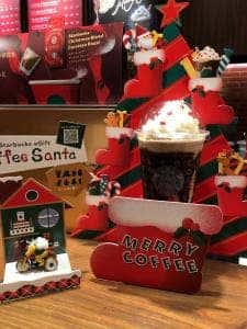 スターバックス コーヒー 宇都宮城東店