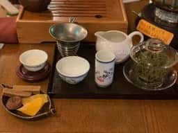 緑苑