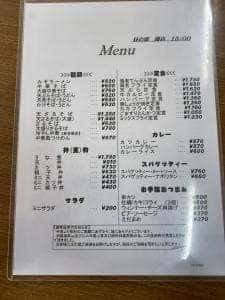 ドライブインおーとり