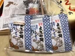 信州アルプス市場