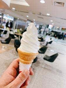 北海道スープスタンド