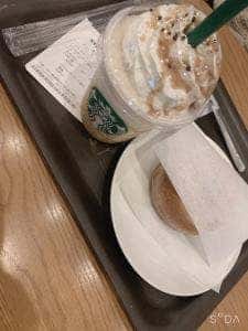 スターバックス コーヒー 泉北槇塚台店