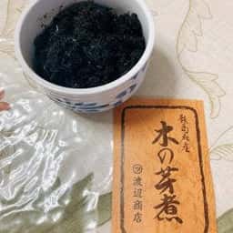 渡辺木の芽煮本舗