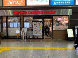 BECK'S COFFEE SHOP 小田原店