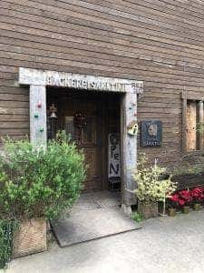 ベッカライ サカツジ