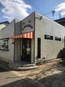 らーめん倶楽部