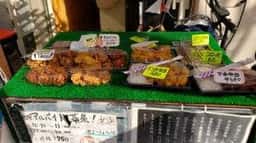 大分から揚げ わん