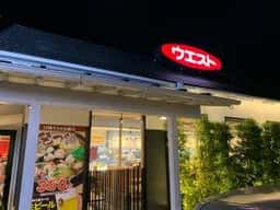 ウエスト 春日下白水店