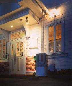 アーリオ・オーリオ