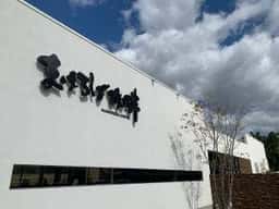 まほろば珈琲 ささゆり台店