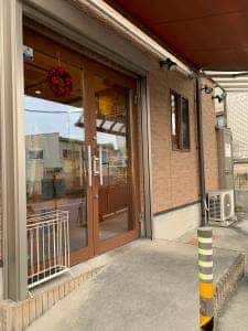 Boulangerie petit a petit