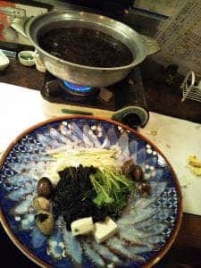 晴快荘 東新町店