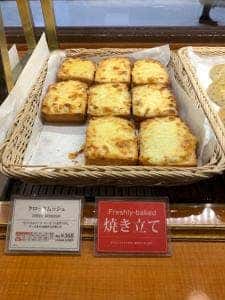 MAISON KAYSER 伊勢丹立川店