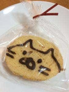 ぱん屋さん ねこのしっぽ