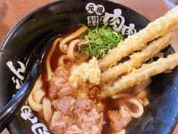 肉肉うどん 空港店