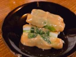 富久屋