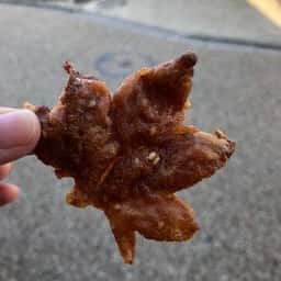 宝栄堂