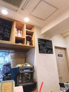 きょうわCAFE