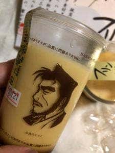 プリン本舗 すすきの店