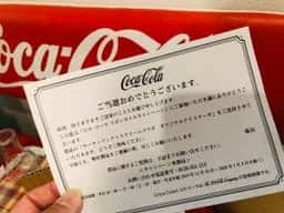 サーティワンアイスクリーム 町田東急ツインズ店