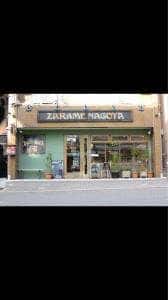 ZARAME NAGOYA