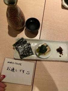 小梅