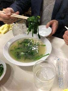 ラーメン荘