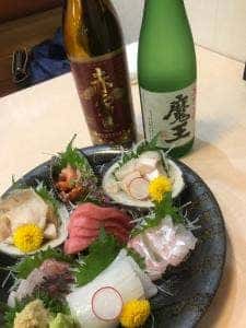 小料理ふなや