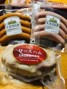 バルナバハム工房 札幌三越