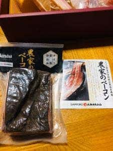 バルナバハム工房 札幌三越