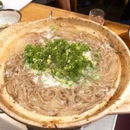 菊池庵